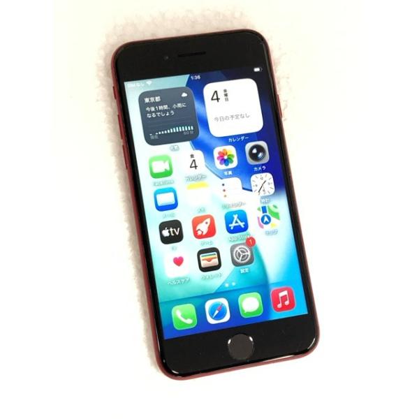 中古 Apple iPhoneSE 第3世代 128GB プロダクトレッド MMYH3J／A SIMフリー ※赤ロム保証あります