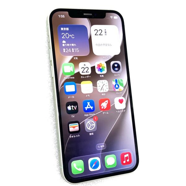 中古 Apple iPhone12 256GB グリーン MGJ43J／A SIMフリー ※赤ロム保証あります