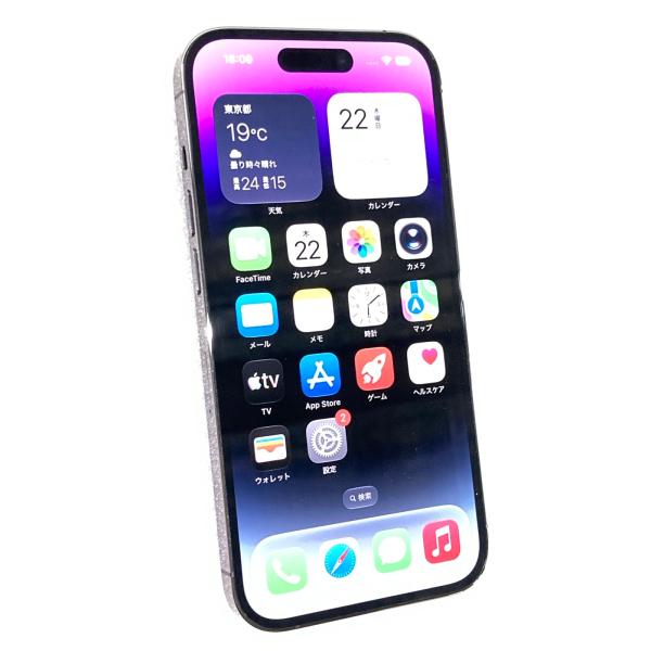中古 Apple iPhone14 Pro 128GB ディープパープル MQ0F3J／A SIMフリー ※ネットワーク利用制限▲判定 赤ロム保証あります