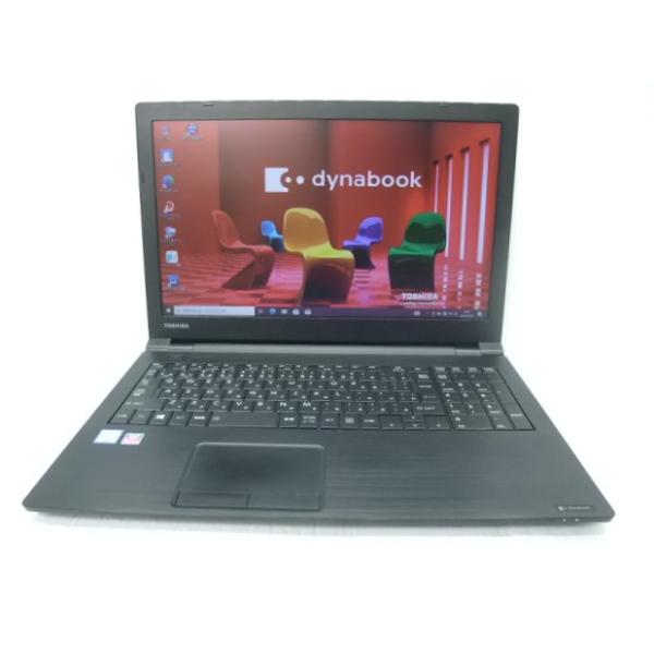 dynabook B 中古 ノートパソコン 東芝 B65/H PB65HEB11R7QD11 Corei5