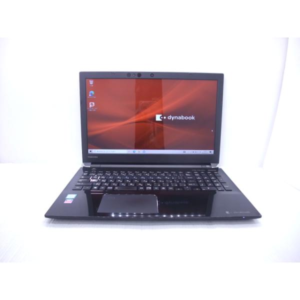 東芝 AZ45/FB Corei5-8250U メモリ8GB SSD256GB AZ45/F ハードウェア仕様 2018春Webモデル | 【公式PC通販