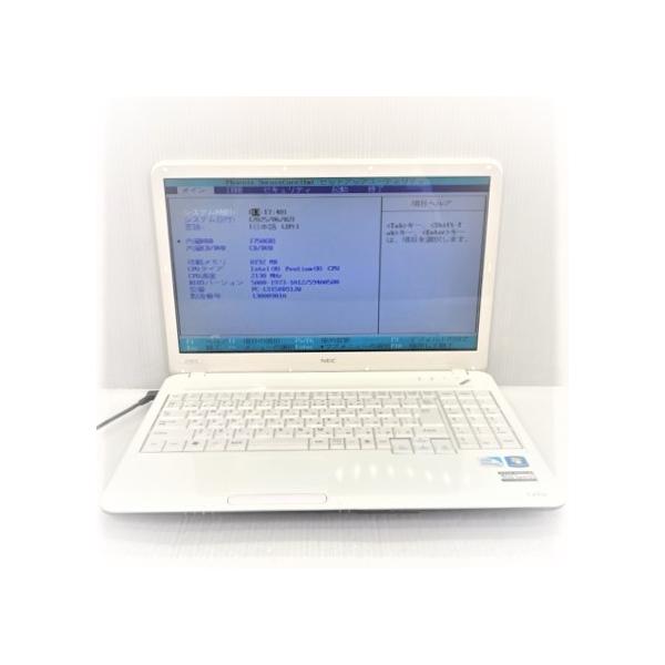 NECノートパソコンPC-LS150HS1KSW//中古特価良品 中古ノートパソコンNEC Lavie LS150シリーズ corei5/4GB/高速