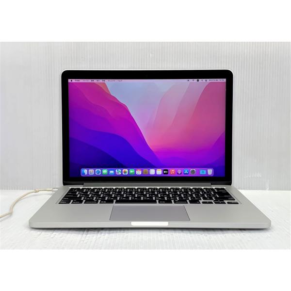 MacBook Pro 中古 Apple 13inch Early 2015 Corei5-2.7GHz/8GB