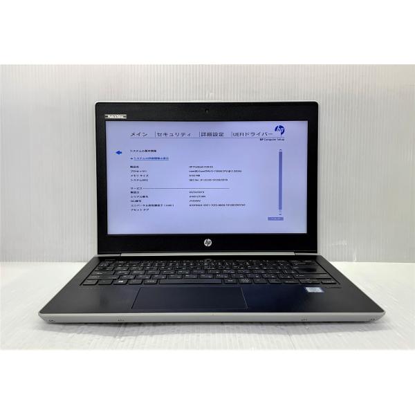 Windowsノート本体 HP ProBook 430 G5/Core i5-7200U 美品 2019年 HP Probook 430 G5 Core i5 7200U Windowsノート本体 HP