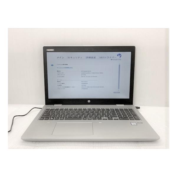 Windowsノート本体 HP ProBook 430 G5/Core i5-7200U 日本HP HP PROBOOK 430G5 中古 ノートパソコン Office Win10 or Win11