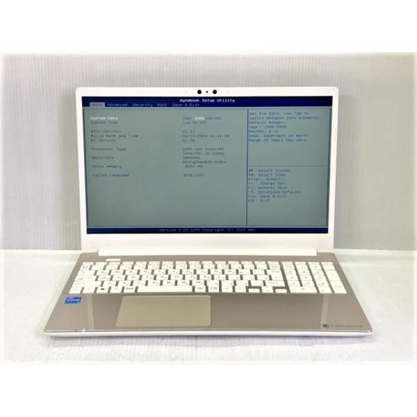 中古 ノートパソコン 東芝  dynabook P2-C6WB-EG  P2C6WBEG Corei5-1334U/8GB-MEM/15.6インチ/OS無し/難あり品※ジャンク品、返品交換不可