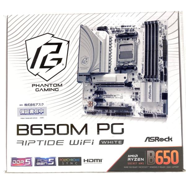 AMD AM5 ソケット Ryzen 9000, 8000 および 7000 シリーズ CPU に対応Micro ATX 規格: 9.6-in x 9.6-in, 24.4 cm x 24.4 cm2oz コパー製 PCB付属品- 1 x ...