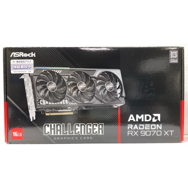 中古 グラフィックボード ASRock AMD Radeon RX 9070 XT Challenger 16GB RX9070XTCL16G RX9070XT/16GB/GDDR6/DPx3 HDMIx1