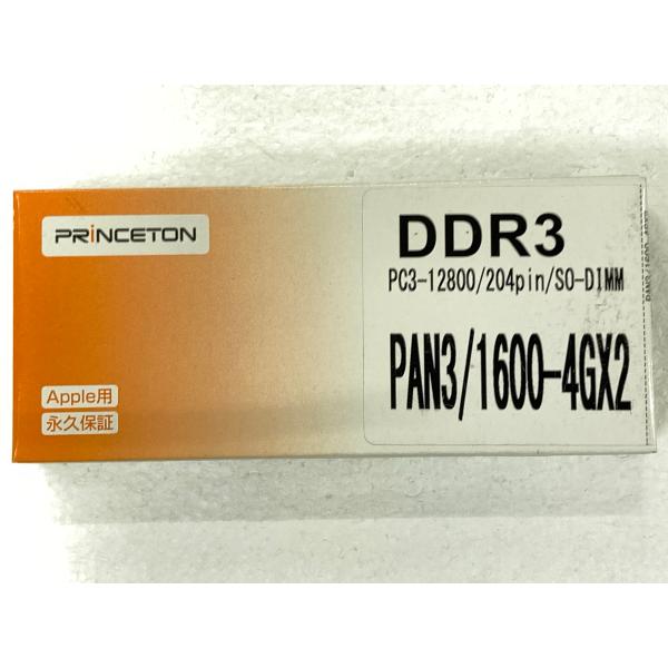 MacBook Pro(Mid 2012)対応204Pin DDR3 SDRAM SO-DIMM CL11 PC3-12800（DDR3-1600）容量 8GB（4GBｘ2枚組）Apple用 204pin SO-DIMM商品説明●箱に痛みが...