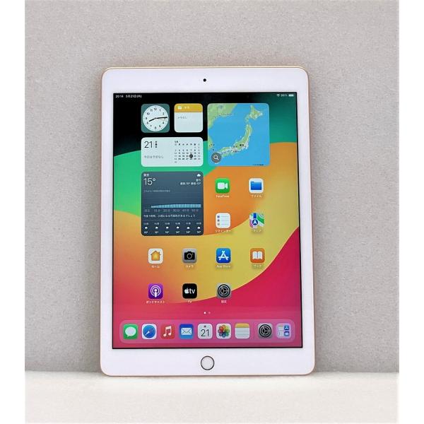 iPad 本体 6世代 Wi-Fiモデル 32GB MRJN2J/A ゴールド iPad 中古 Apple 第6世代 Wi-Fi 32GB ゴールド MRJN2J/A Wi-Fi版 /難