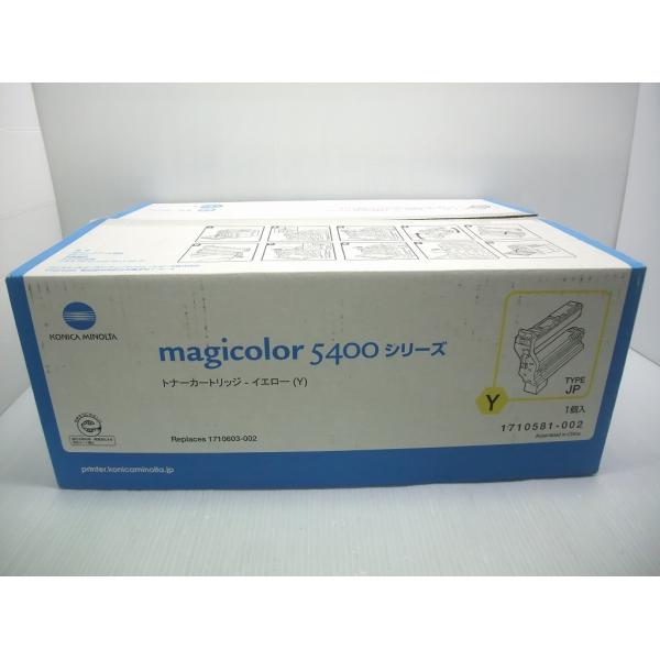 akiba-yushop_0980-236