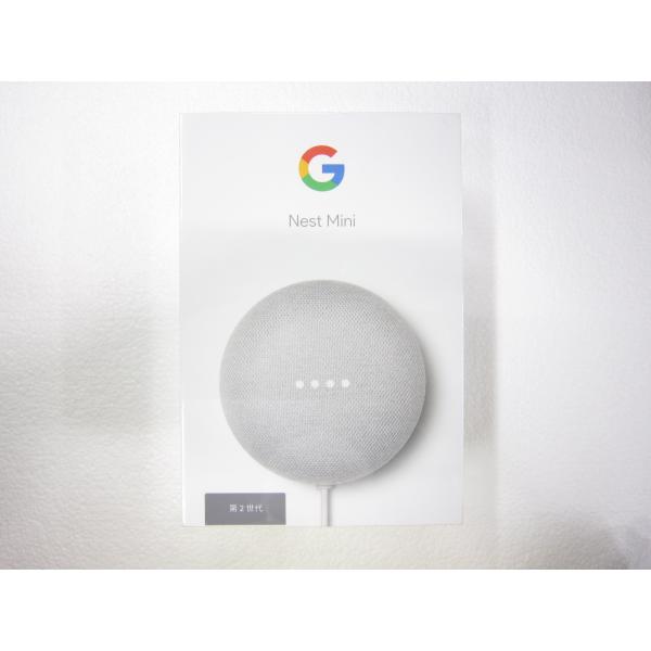 中古未使用品 スマートスピーカー Google Nest Mini チョーク 第2 