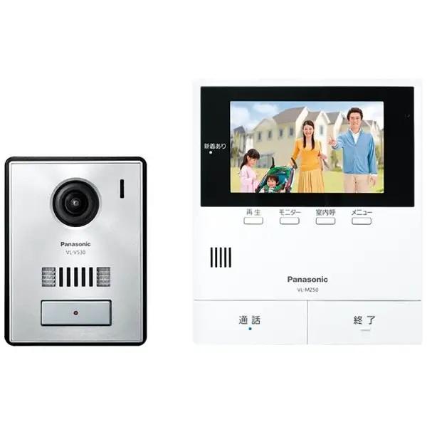 Panasonic 中古未使用品 パナソニック テレビドアホン 2-2タイプ