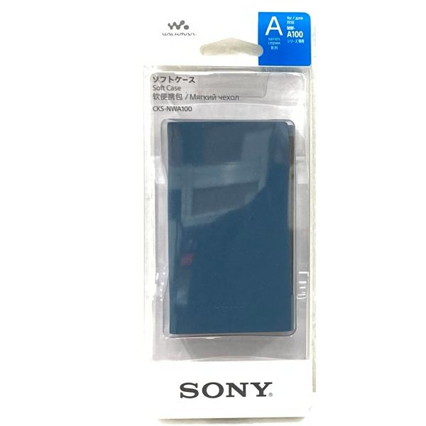 中古 SONY ウォークマン NW-A100シリーズ専用 ソフトケース CKS-NWA100 ブルー ※いたみあり