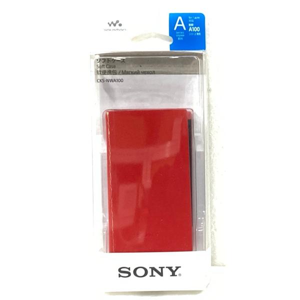 中古 SONY ウォークマン NW-A100シリーズ専用 ソフトケース CKS-NWA100 レッド ※いたみあり