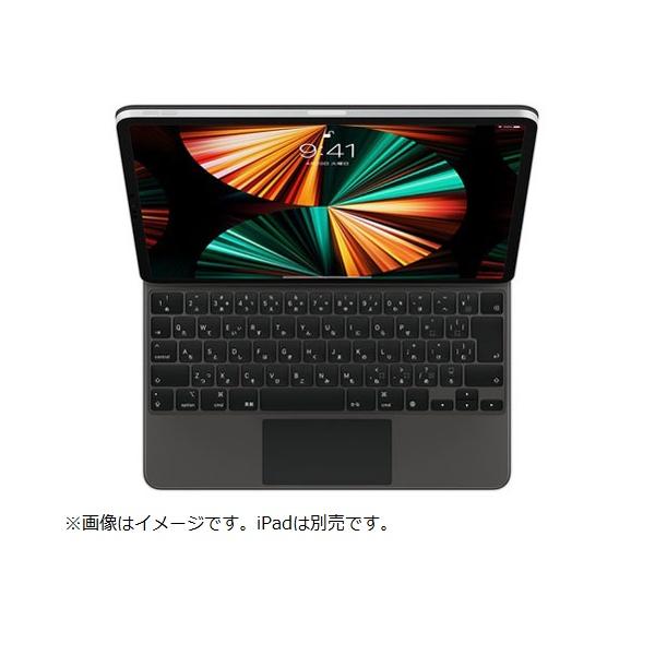 Apple 中古未開封品 Apple 13インチiPad Air（M2/M3）12.9インチ iPad