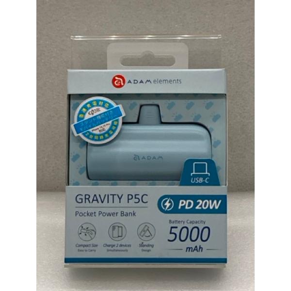 中古未開封品 ADAMELEMENTS ポケットサイズ TYPE-C直接充電 スタンド機能付 PD20W 5000mAh 急速充電 モバイルバッテリー ブルー APBADGVP5CBL