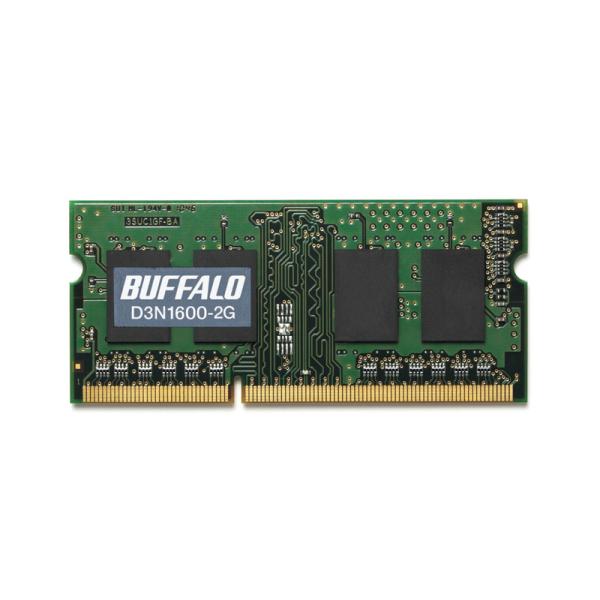 PC3-12800（DDR3-1600）規格に対応したメモリーです。装着されるパソコンのメモリースピードにあわせPC3-10600(DDR3-1333)、PC3-8500（DDR3-1066）、PC3-6400（DDR3-800）としても動...