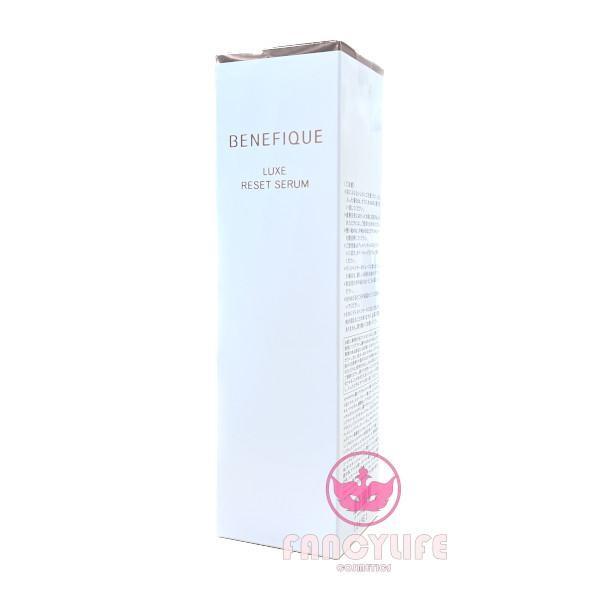 BENEFIQUE LUXE 資生堂 ベネフィーク リュクス リセットセラム 85mL