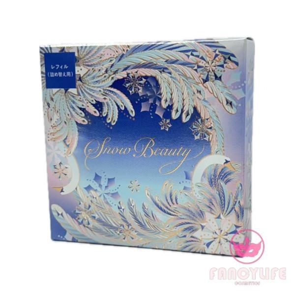 新発売 マキアージュ 2025スノービューティー ブライトニング