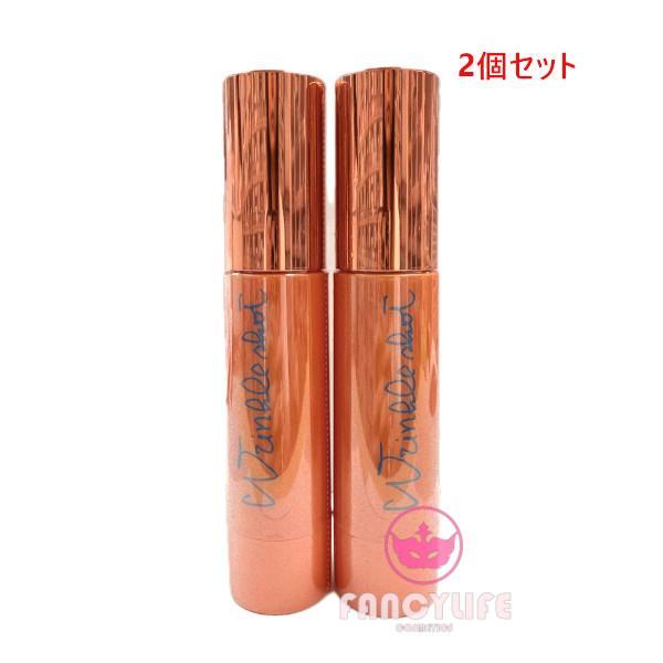 リンクルショット 【国内正規品・宅急便送料無料】POLA ポーラ