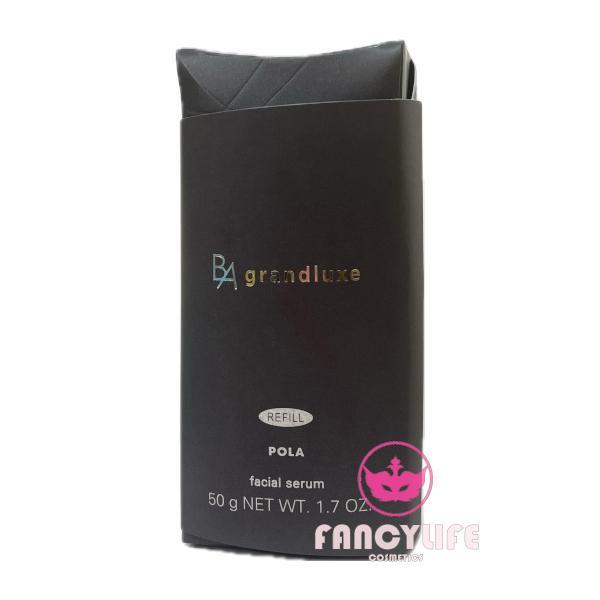 BA grand luxe マスク 美容液・乳液 B.A グランラグゼ IV / B.A(美容液