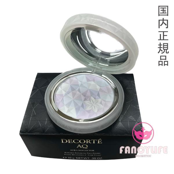 HYDRA CLARITY 【国内正規品】コーセー コスメデコルテ AQ HYDRA CLARITY 【国内正規品】コーセー コスメデコルテ AQ