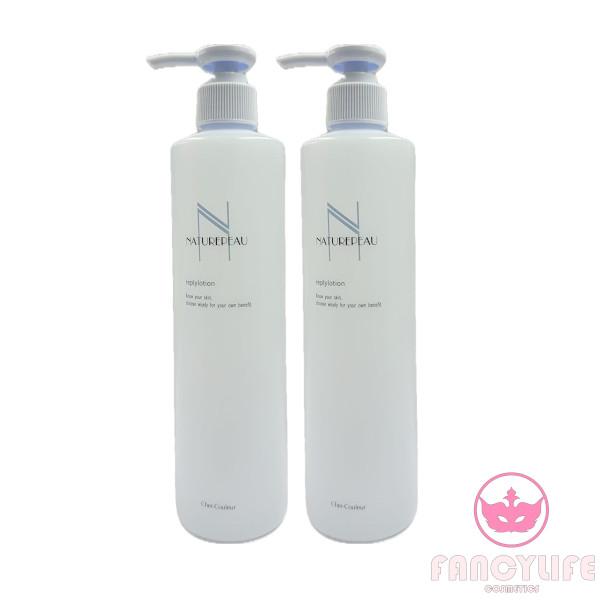 ナチュレポウ　リプライローション　ベーシッククリーム　ウィプトソープ　デュオ ナチュレポウ リプライローション ベーシッククリーム ウィプトソープ