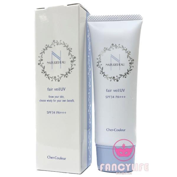 Cher-Couleur 【国内正規品・4点までネコポス投函】シェルクルール  