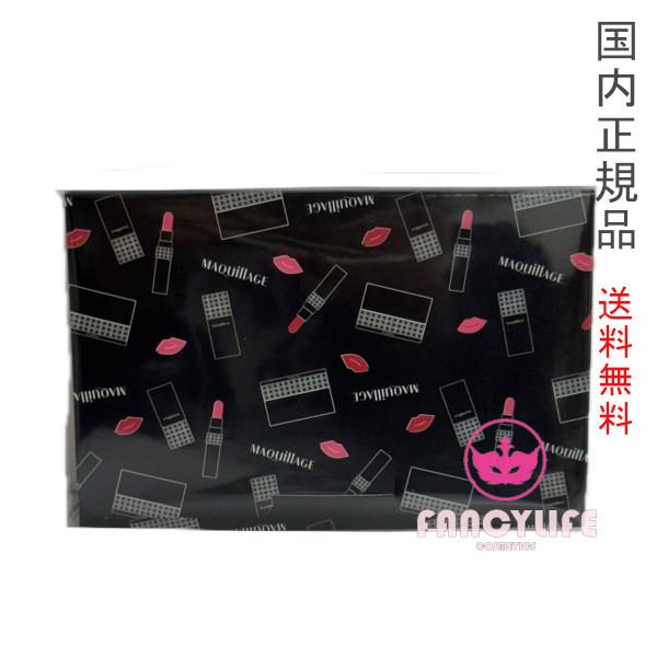 【お買い得】マキアージュまとめ売り 楽天市場】【ネコポス】資生堂 マキアージュ MAQuillAGE