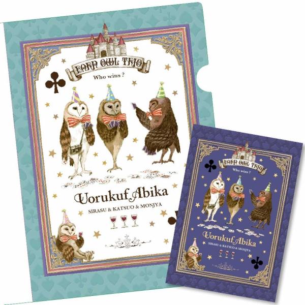 サンリオ クリアファイル ポストカード まとめ売り akibafukurou_sp-003