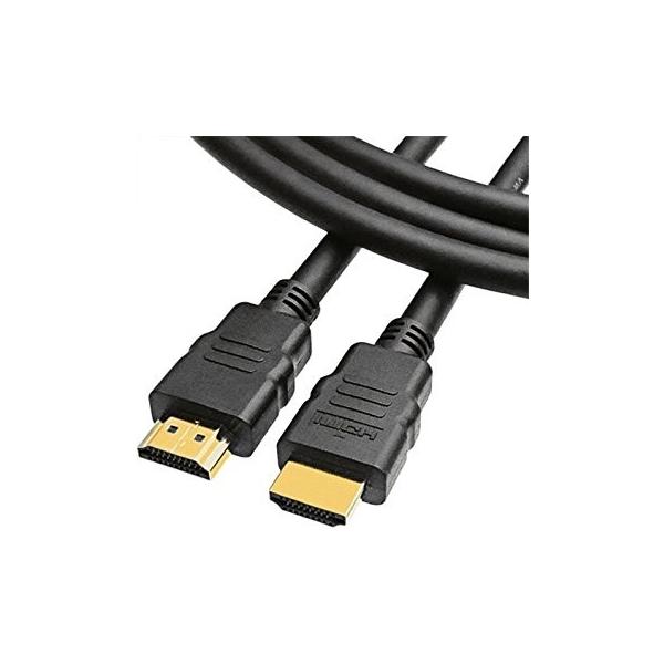 【abit】Ver.2.0 4K60p/HDR 対応 18Gbps PlayStation4Pro対応 4k HDMIケーブル 長さ２Ｍ 【ABiHDMI20a2MM】