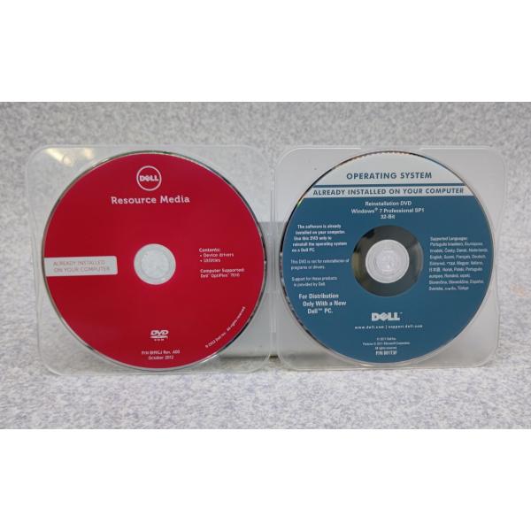 未開封品 DVDメディア 100枚セット 32bit Windows7 Professional DELL SP1 未開封品 DVDメディア 100枚セット 32bit Windows7 Professional DELL SP1