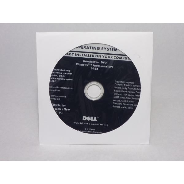 DELL Windows7Pro 64bit 再セットアップディスク