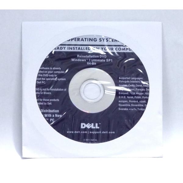 DELL Windows7 Ultimate SP1 64bit 再セットアップディスク