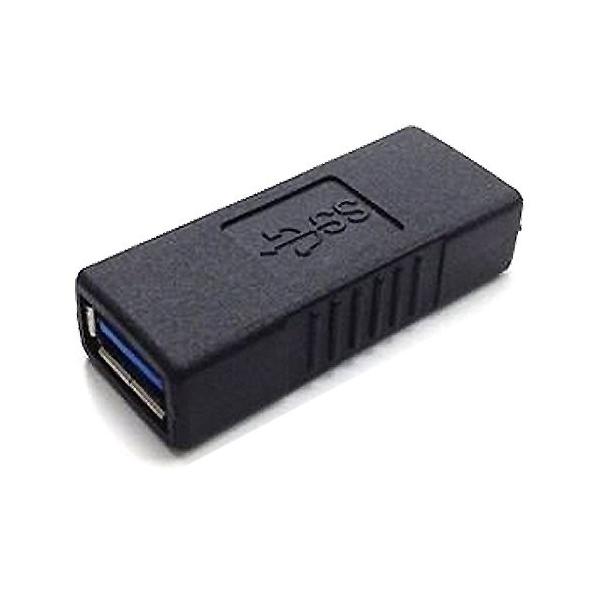 変換コネクタ USB3.0 A(メス)-USB3.0 A(メス)