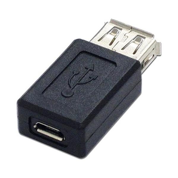 microUSB（メス） - USB A（メス） microUSB変換コネクタ