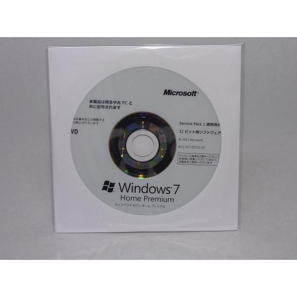 Microsoft - Windows7  Premium インストールディスク 通常版 akibahobby_microsoftmarwin7hp