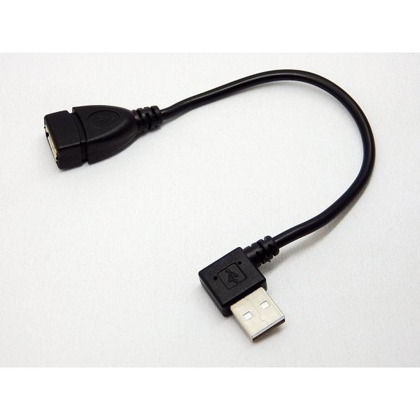 USB A（オス） - USB A（メス） Ｌ字延長ケーブル右 20cm ノーブランド NU2AA20BR