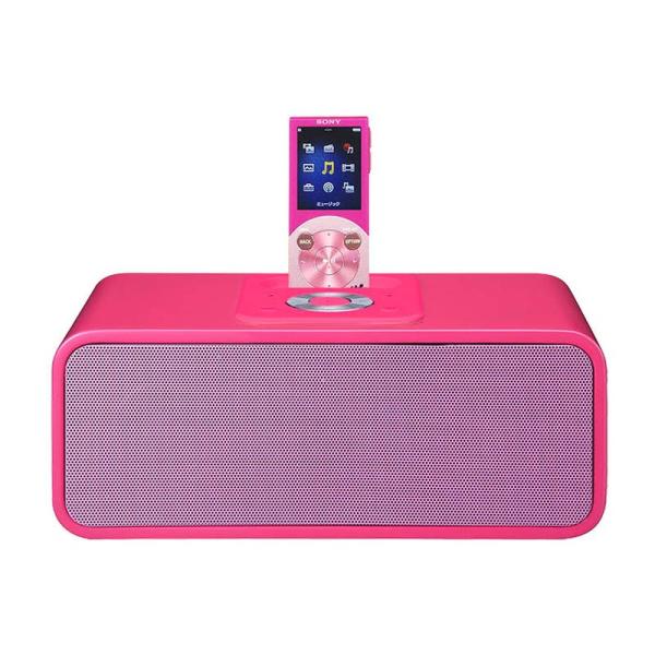 Designed for Walkman ウォークマン対応 スピーカー プレミアムピンク