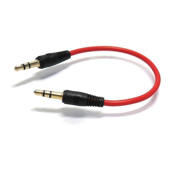 SSA 3.5mmステレオ（オス） - 3.5mmステレオ（オス）3.5mmステレオオーディオケーブル オス - オス ST35-AM01R
