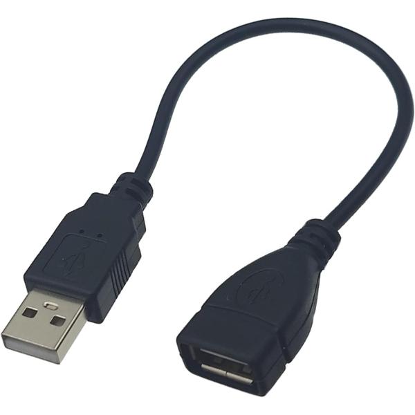 SSA USB2.0延長ケーブル ケーブル長約25センチ全長33-36センチ SU2-AA30BS