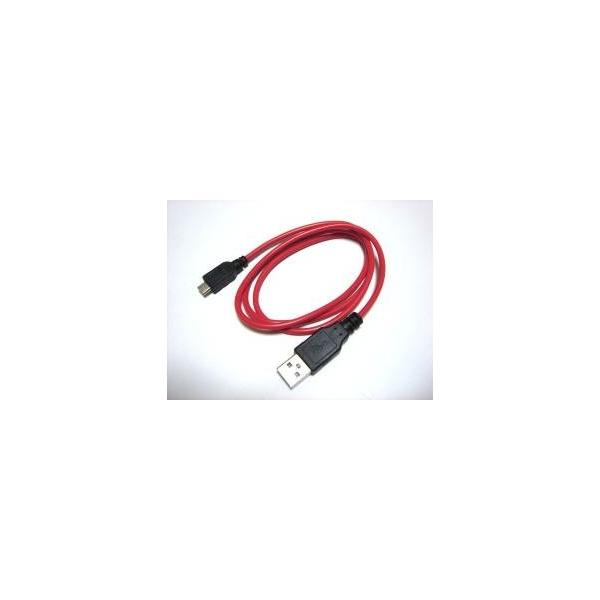 SSA micro USB（オス） - USB A（オス） 充電ケーブル 200cm SU2-MC200R