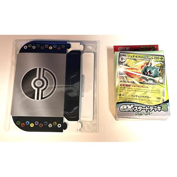 新品未開封 exスタートデッキ 草 ジュナイパー 特典 ミニアイテムケース 付き ポケモンカードゲーム スカーレット＆バイオレット