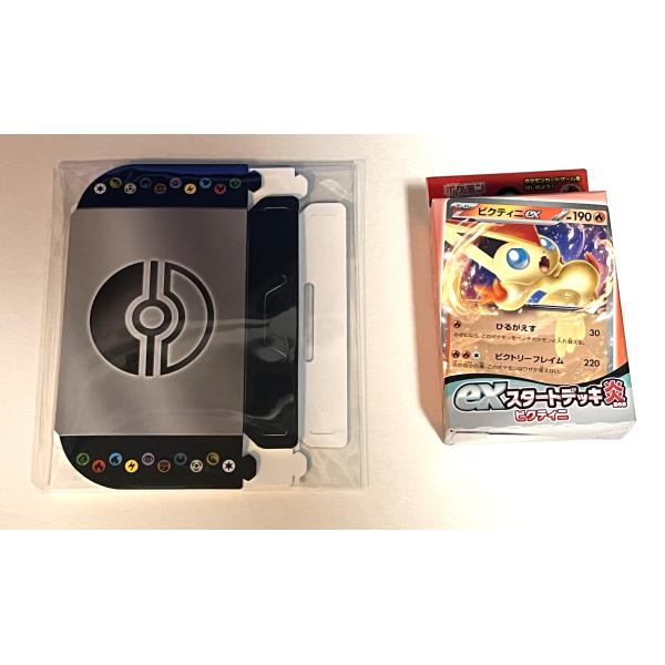 新品未開封 exスタートデッキ 炎 ビクティニ 特典 ミニアイテムケース 付き ポケモンカードゲーム スカーレット＆バイオレット