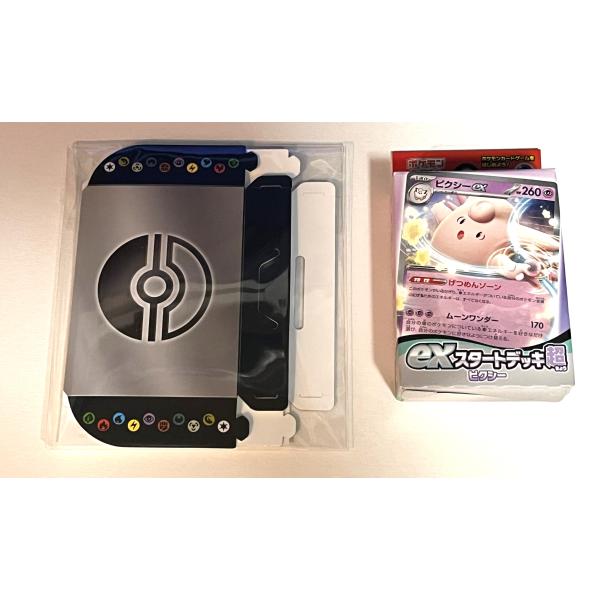 新品未開封 exスタートデッキ 超 ピクシー 特典 ミニアイテムケース 付き ポケモンカードゲーム スカーレット＆バイオレット