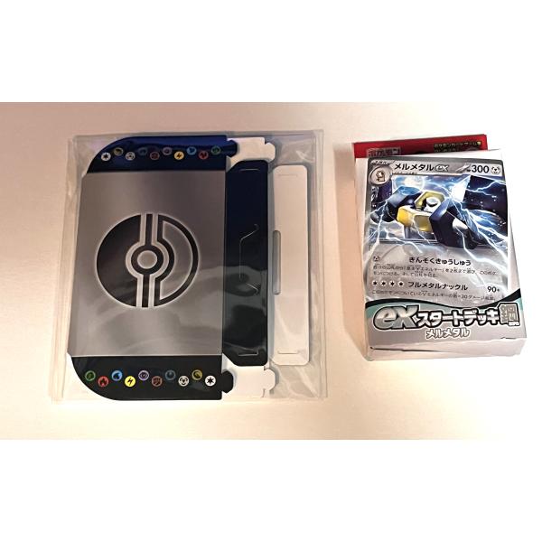 新品未開封  exスタートデッキ 鋼 メルメタル 特典 ミニアイテムケース 付き ポケモンカードゲーム スカーレット＆バイオレット