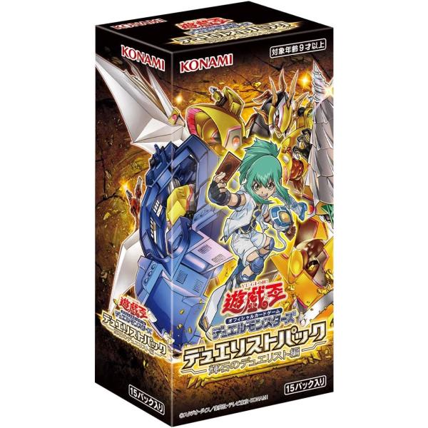 新品未開封 シュリンク付き 遊戯王OCG デュエルモンスターズ デュエリストパック 輝石のデュエリスト編 BOX ボックス