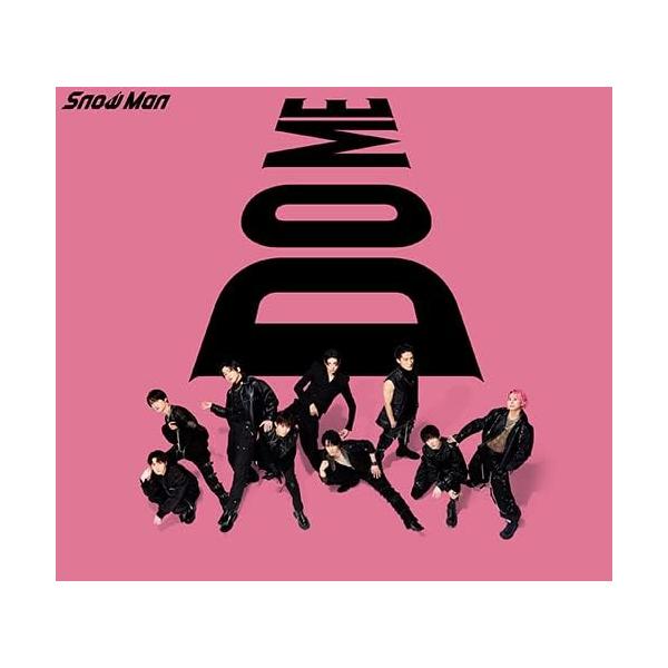 新品 未開封 先着特典付き i DO ME 初回盤B AL+DVD CD 先着特典：あい付箋（ハート型）