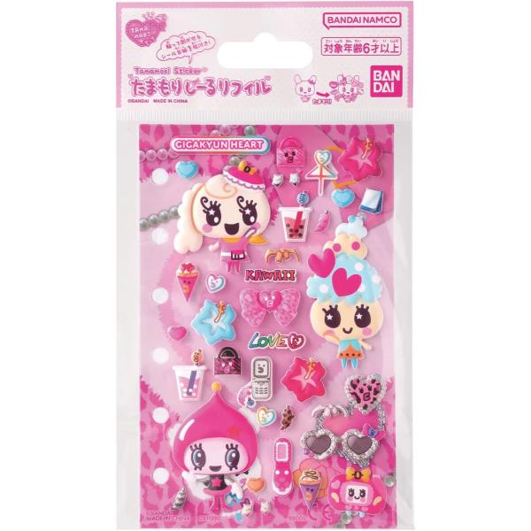 新品 たまもりしーるリフィル ギガキュンハートセット たまごっち バンダイ BANDAI